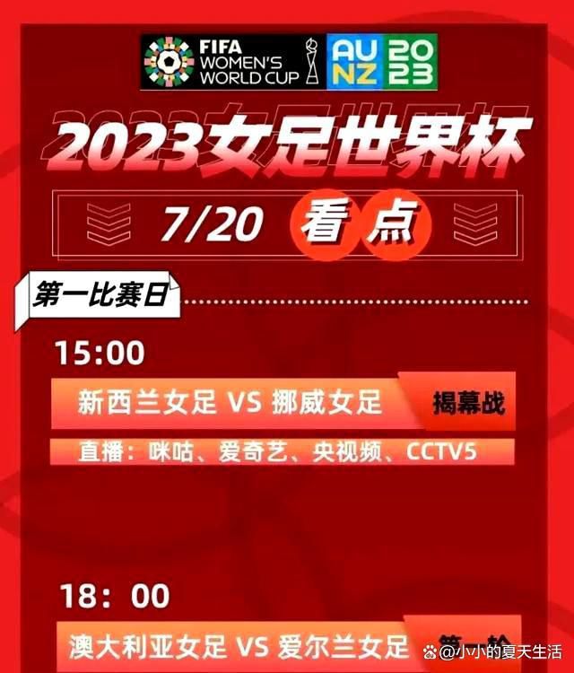 巴萨3-2险胜垫底球队阿尔梅里亚，本场比赛罗贝托梅开二度帮助球队取胜，赛后罗贝托接受采访。